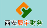 西安辰宇财务详解代理记账行业内幕。
